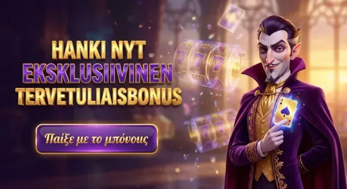 Winairlines Casino